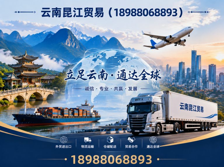 官渡区钢构主材展示图